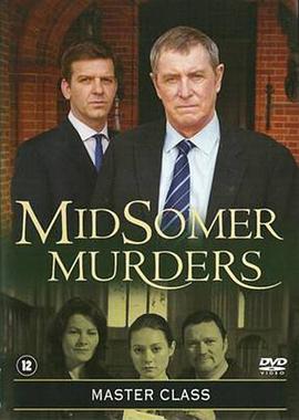 惊魂课程封面图