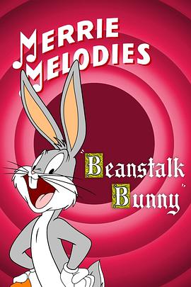 Beanstalk Bunny封面图