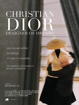 ‘Christian Dior, Designer of Dreams&#39; at the Musée des Arts Décoratifs封面图