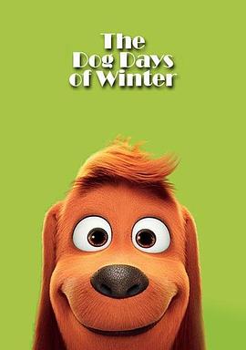 狗狗的冬天封面图