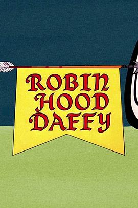 Robin Hood Daffy封面图