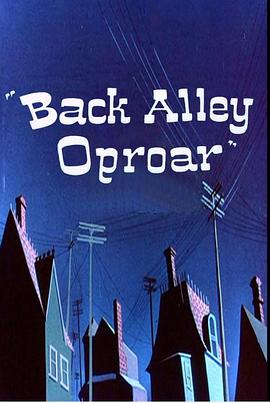 Back Alley Oproar封面图