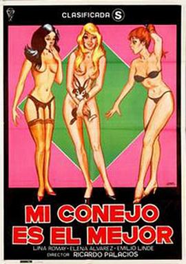 我的身材是最好的封面图