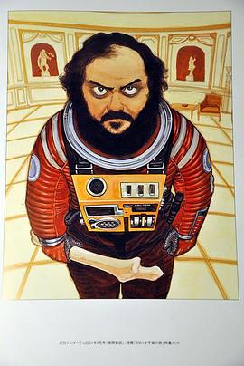 Lionpower米高梅封面图