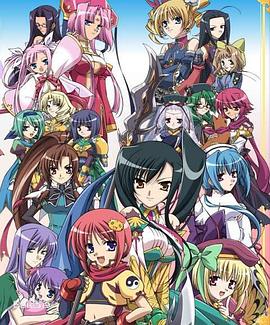 真·恋姬无双封面图