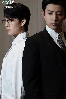 掌心难逃封面图