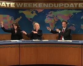 周六夜现场封面图