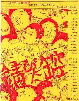 空罐锈迹封面图